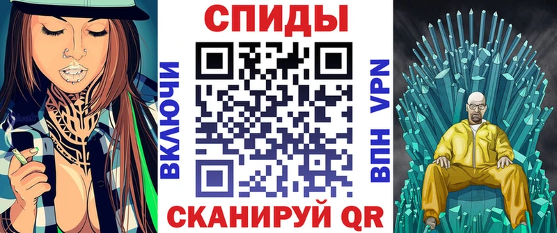 наркотики  Мезень  АМФЕТАМИН Premium 