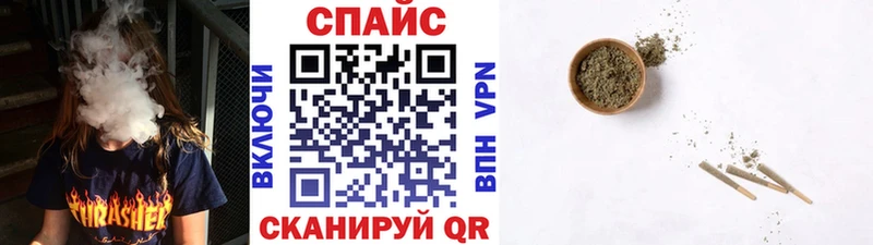 наркота  Мезень  Бутират бутик 