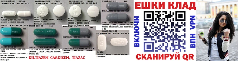 Экстази 280 MDMA Мезень