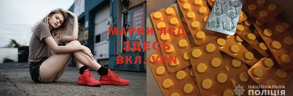 бошки Чердынь