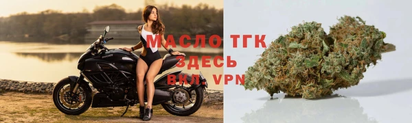 кристаллы Чекалин