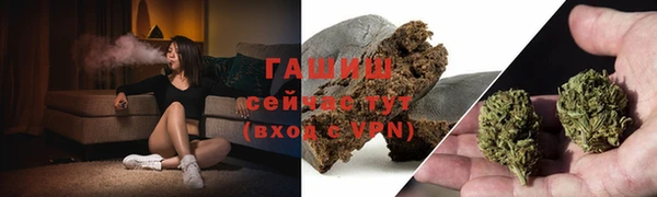 MDMA Premium VHQ Гусев