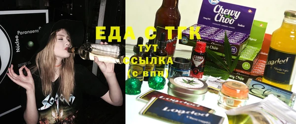 MDMA Premium VHQ Гусев