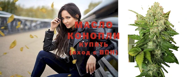 MDMA Premium VHQ Гусев