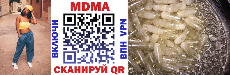 MDMA VHQ  Мезень 