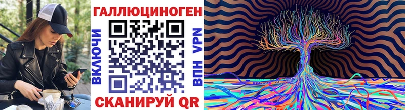Галлюциногенные грибы мухоморы  Мезень 