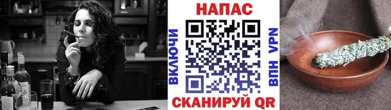 Марихуана тримм Мезень